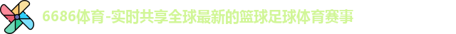 6686
